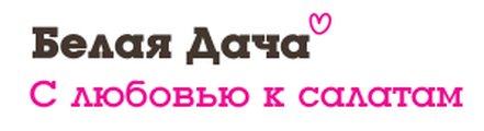 Белая Дача